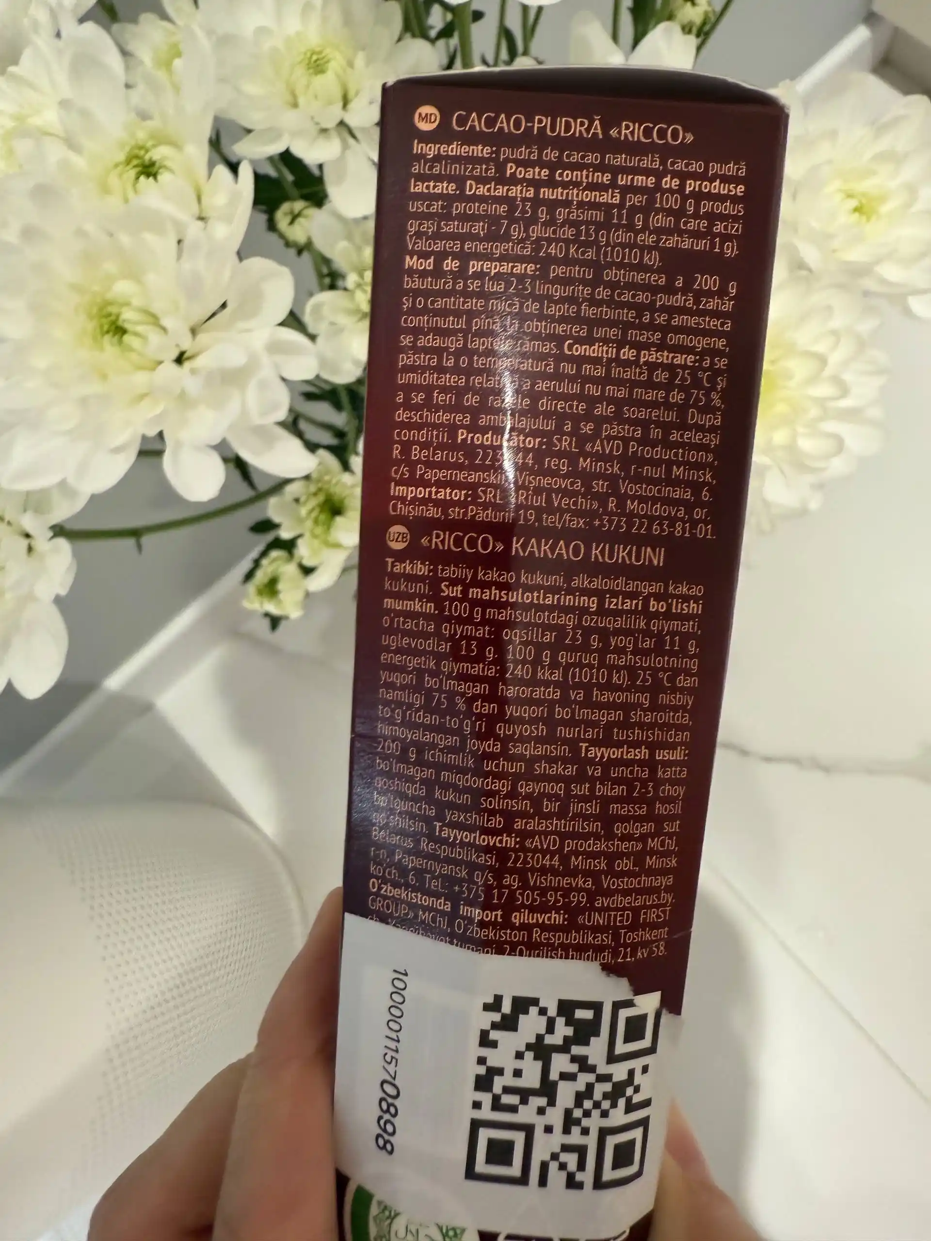 RICCO tabiiy kakao kukuni, 100 g, qo‘shimchalarsiz, pishiriqlar va ichimliklar uchun