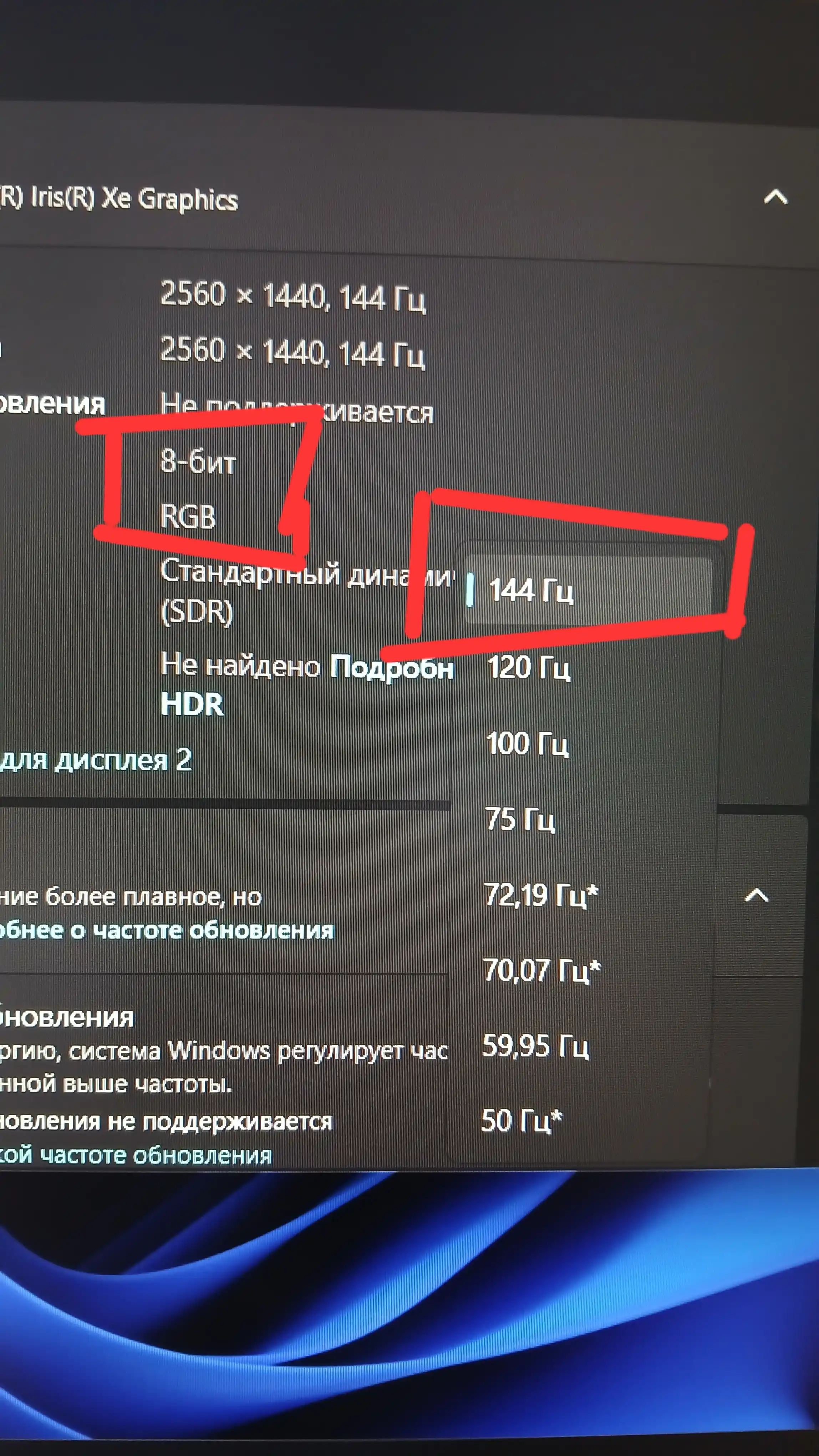 Мониторы IMMER 27 дюймов,плоские,IPS,240Гц,RGB-подсветка,подставка HAS,FHD,HDMI+DP+аудио