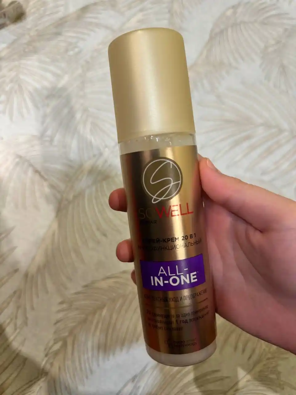 SoWell All-in-one 20 ta 1 da issiqlikdan himoyalovchi soch tarash spreyi 200 ml