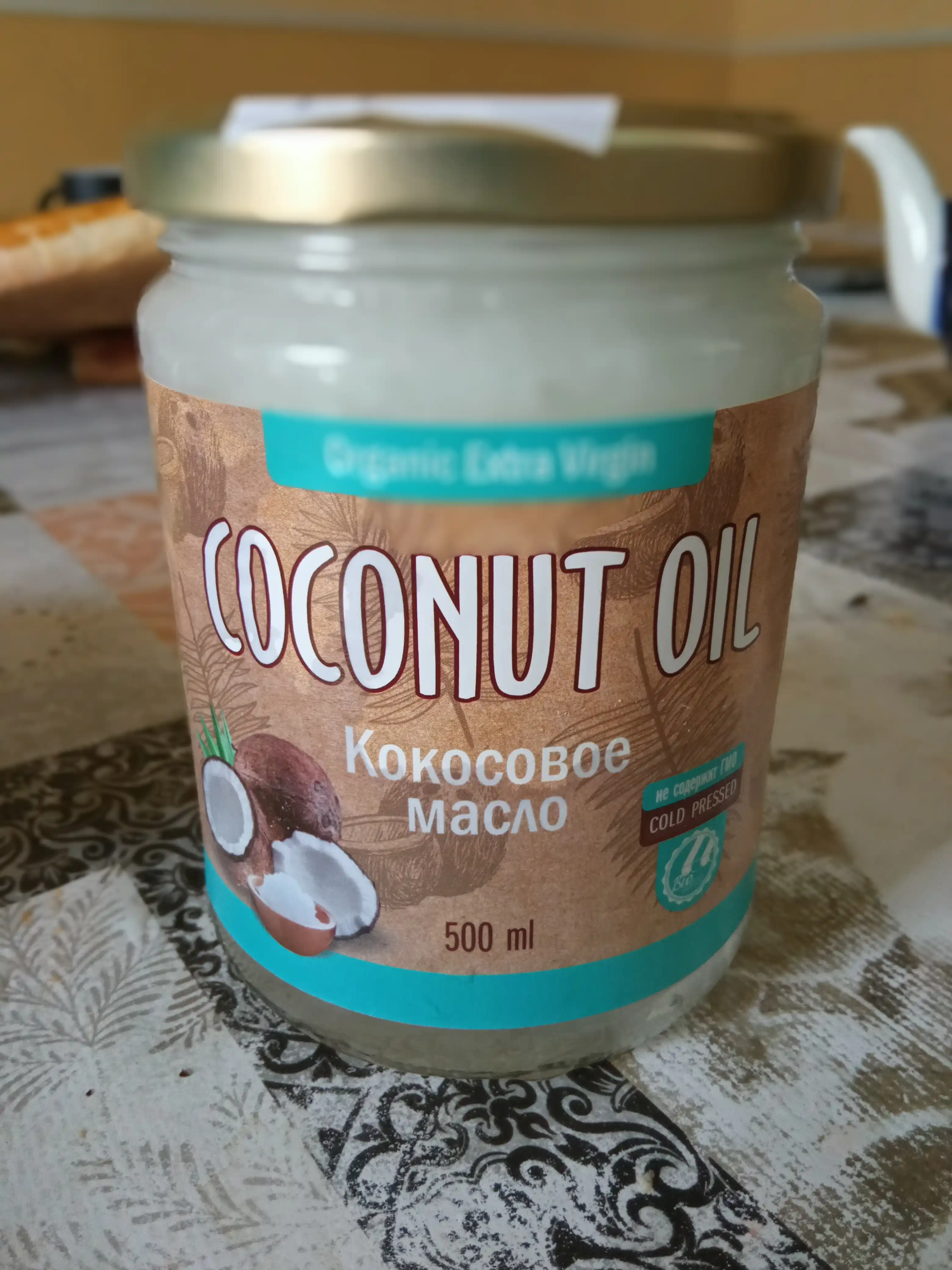 Kokos yog'i Organic Extra Virgin, Biolavka, 200, 350, 500 ml