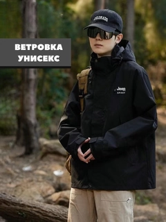Qora