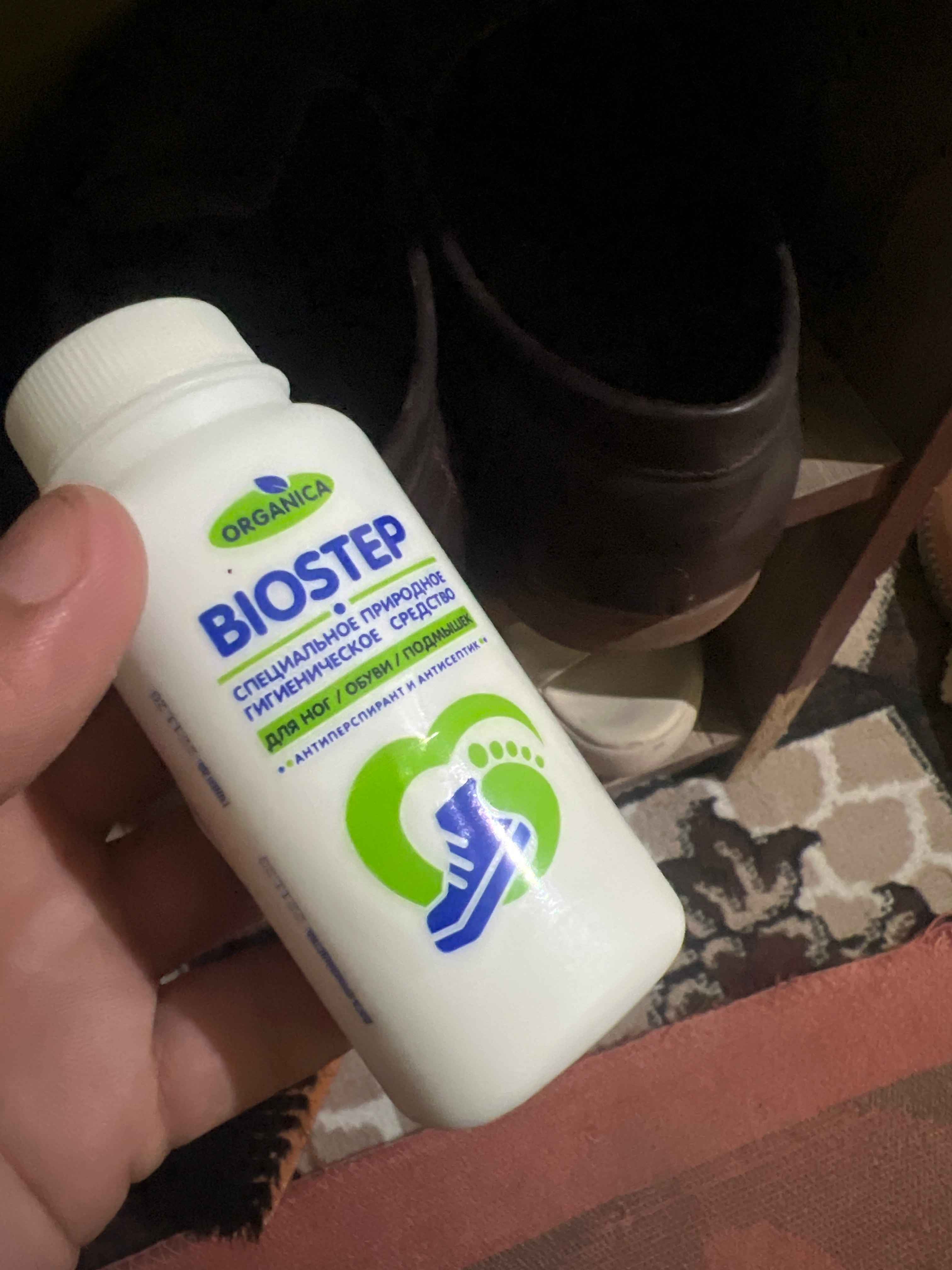 Gozallar oyoqlarini yoyishdi Gozallar oyoqlarini yoyishdi