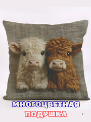 Бежевый меланж