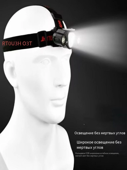 USB bosh naqshini zaryadlovchi ochiq havoda ishlaydigan induksion LED chiroq