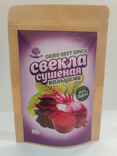 Чипсы YUMMIUZ «Свекла»