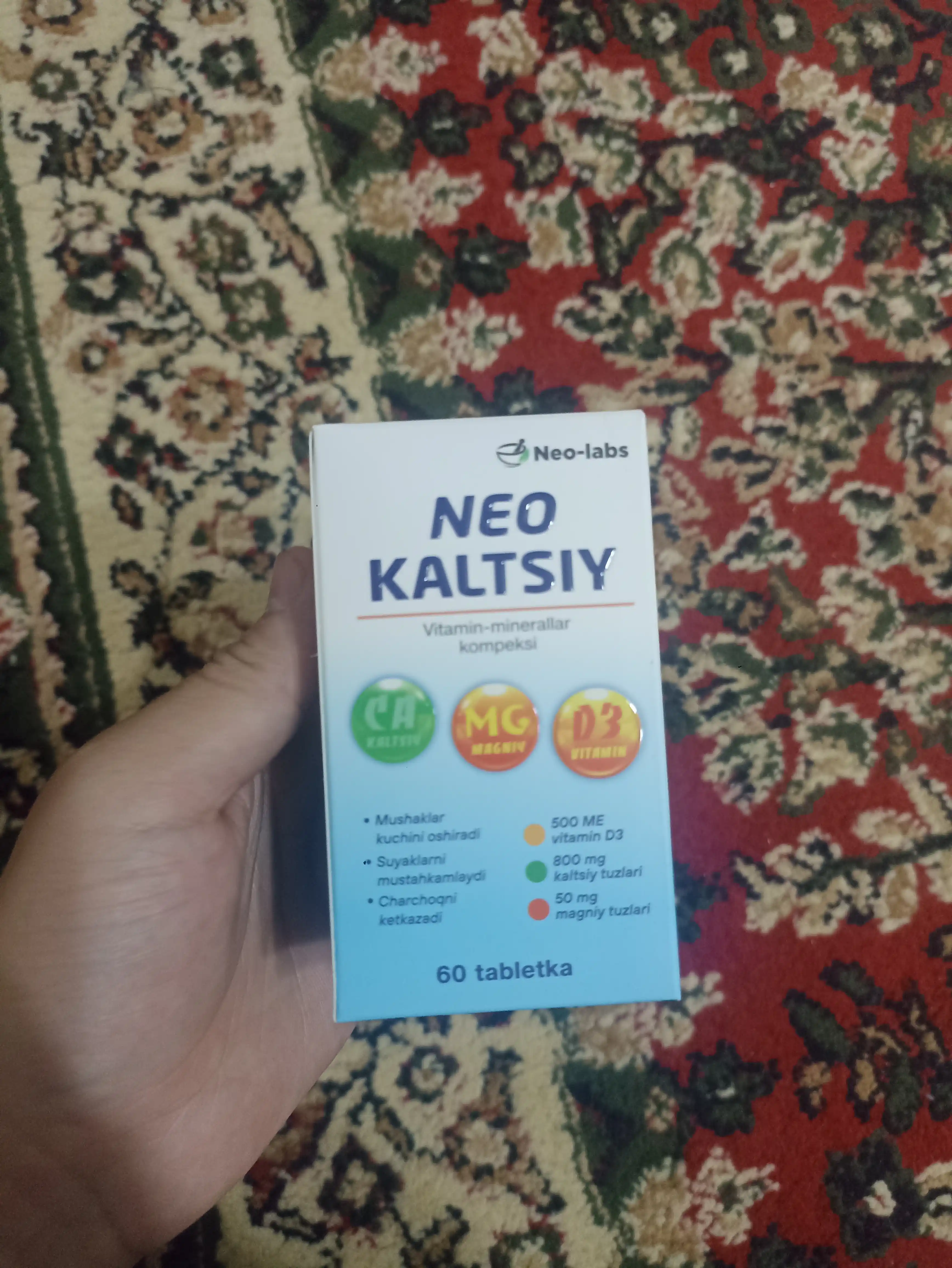 Кальций D3 – для иммунитета и крепких костей, 60 шт