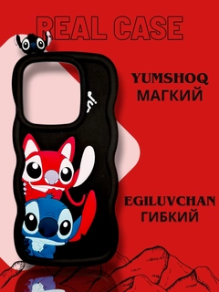 Шоколадный