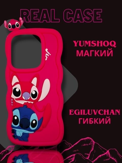 Тёмно-розовый