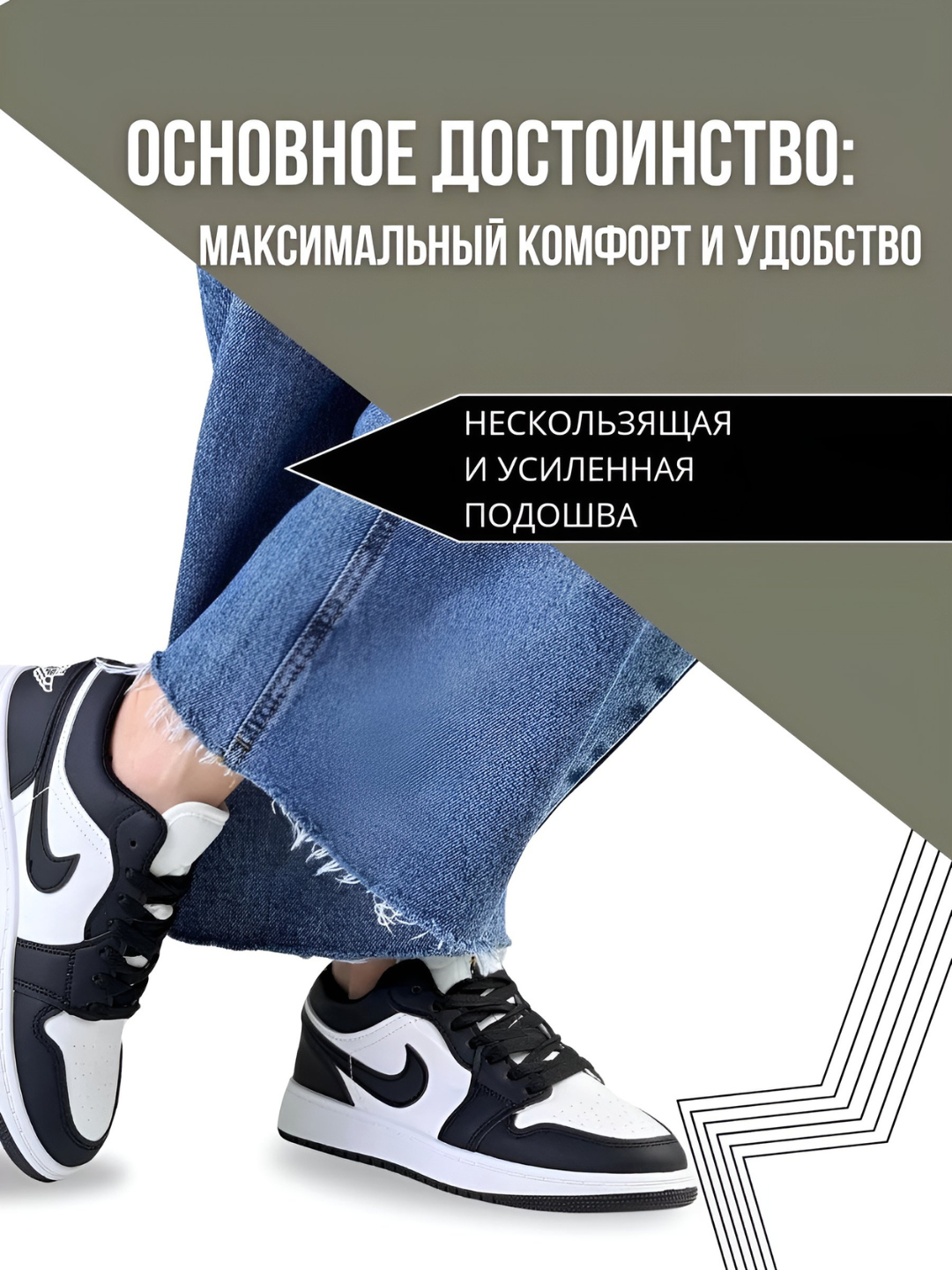 Air Force Jordan, женские кроссовки, комфорт, маломерят, 36-41