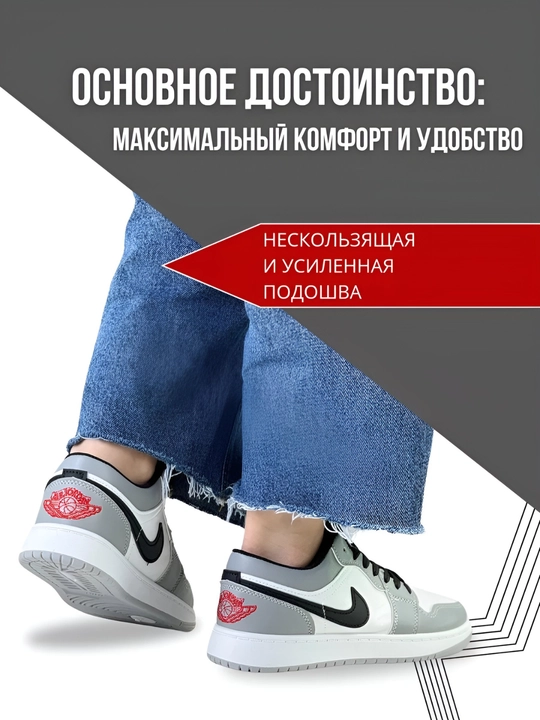 Air Force Jordan, женские кроссовки, комфорт, маломерят, 36-41