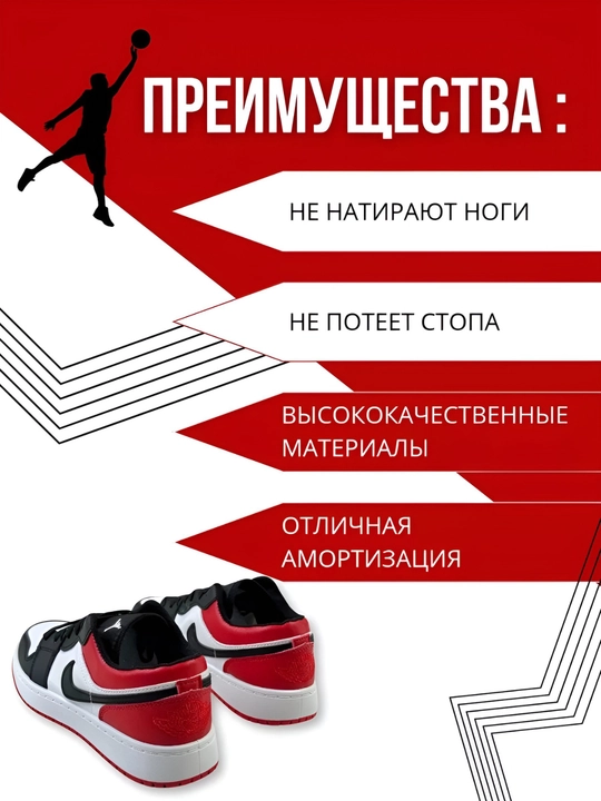 Air Force Jordan, женские кроссовки, комфорт, маломерят, 36-41