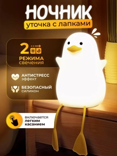 Лимонный