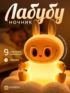 Бронзовый