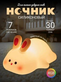 Пудровый