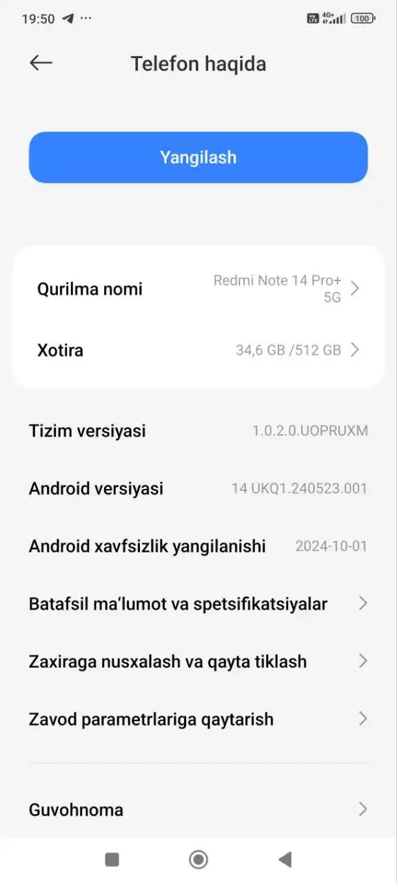 Смартфон Redmi Note 14 pro+ 5G, 12GB+512GB, AMOLED 120Hz дисплей