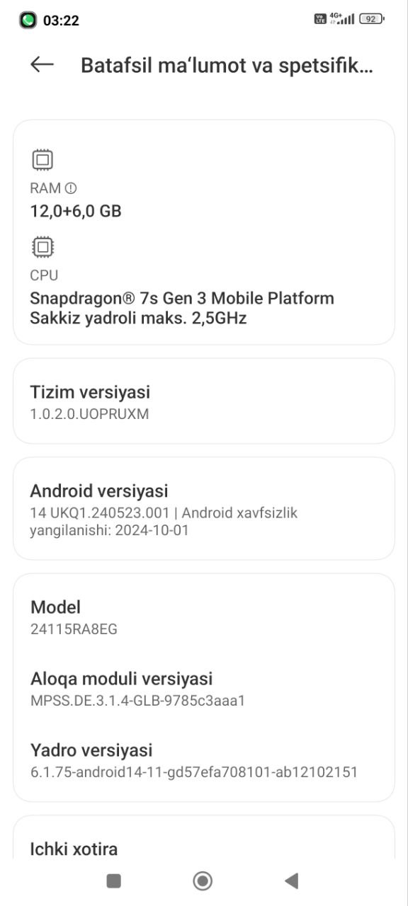 Смартфон Redmi Note 14 pro+ 5G, 12GB+512GB, AMOLED 120Hz дисплей