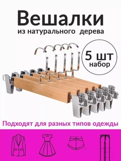 Бежевый