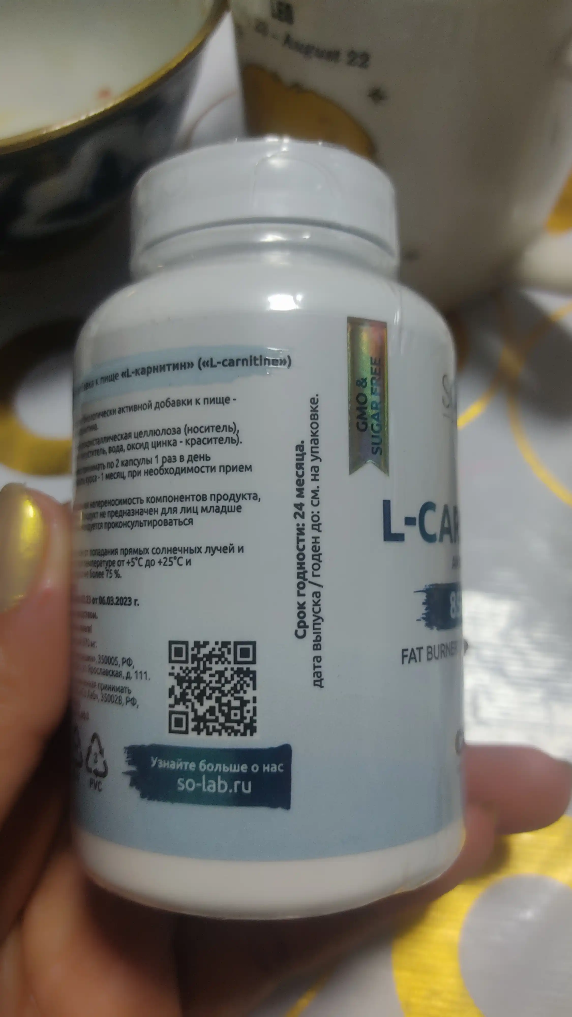 L-karnitin, SOLAB, ozishga va energiyaga moʻljallangan yogʻyoquvchi, 90 kapsula