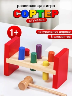 Оранжевый