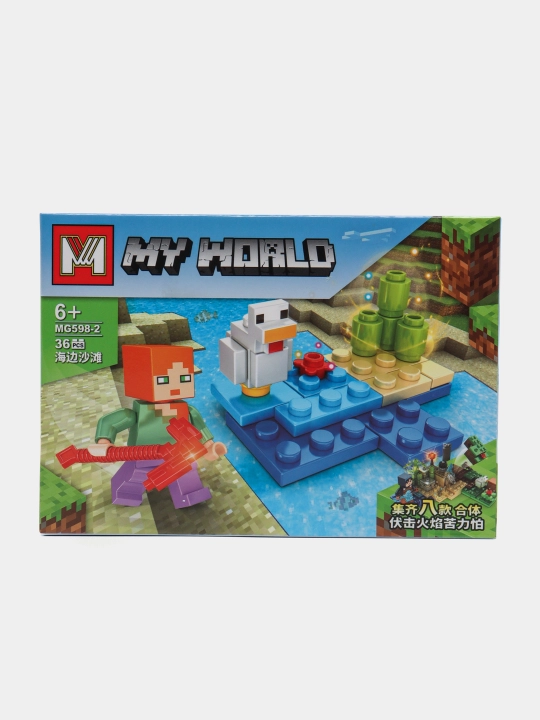 Konstruktor "My World Minecraft" minecraft, MG 598