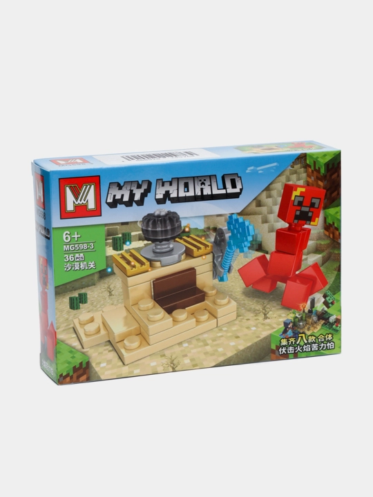 Konstruktor "My World Minecraft" minecraft, MG 598