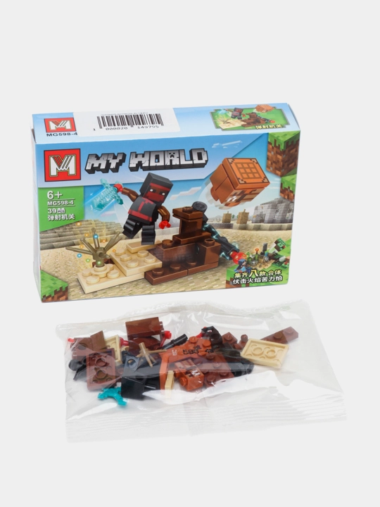 Konstruktor "My World Minecraft" minecraft, MG 598
