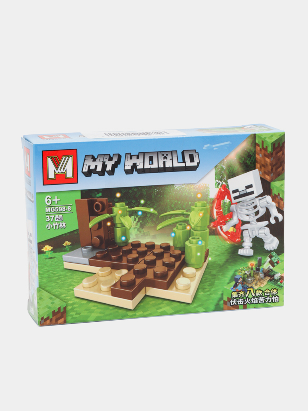 Konstruktor "My World Minecraft" minecraft, MG 598 - 