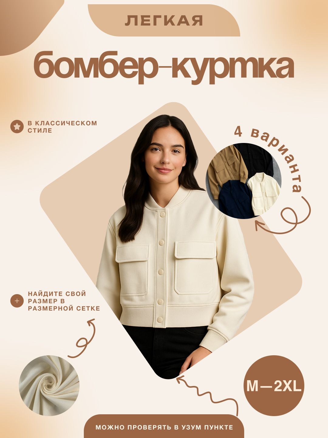 Hammomda kanca ru seks video U oz mushuki bilan sik ustida otiradi