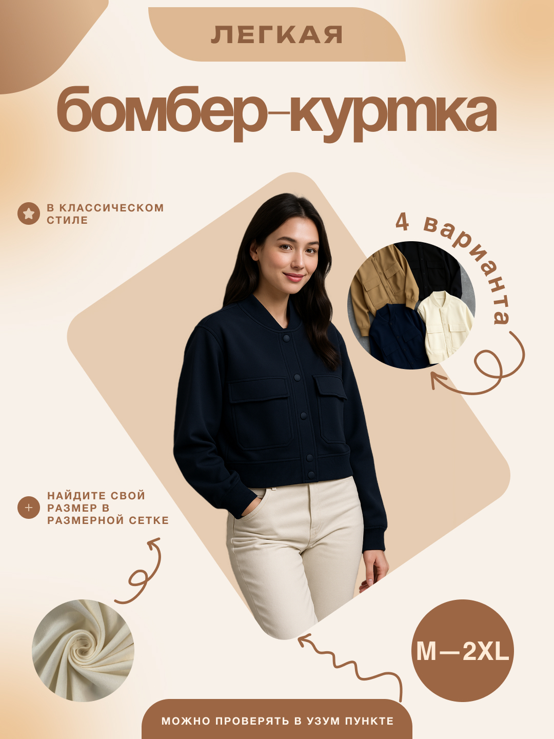 Porno ona qizini jazolaydi onlayn