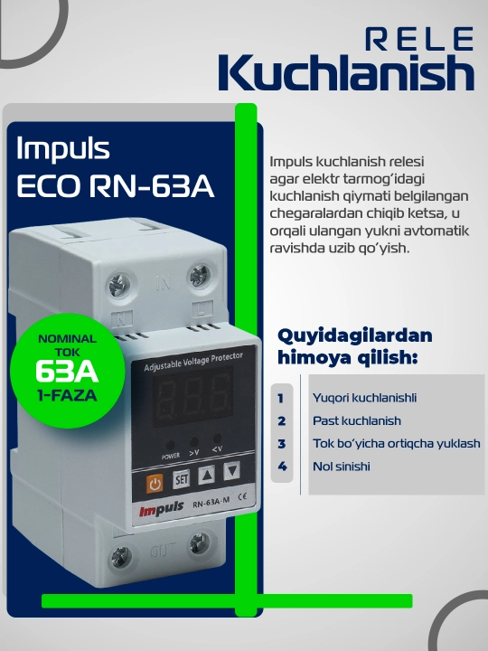 Kuchlanish relesi Impuls, antiskachok, PN-63A