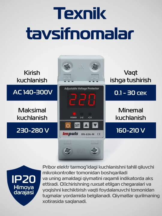 Kuchlanish relesi Impuls, antiskachok, PN-63A