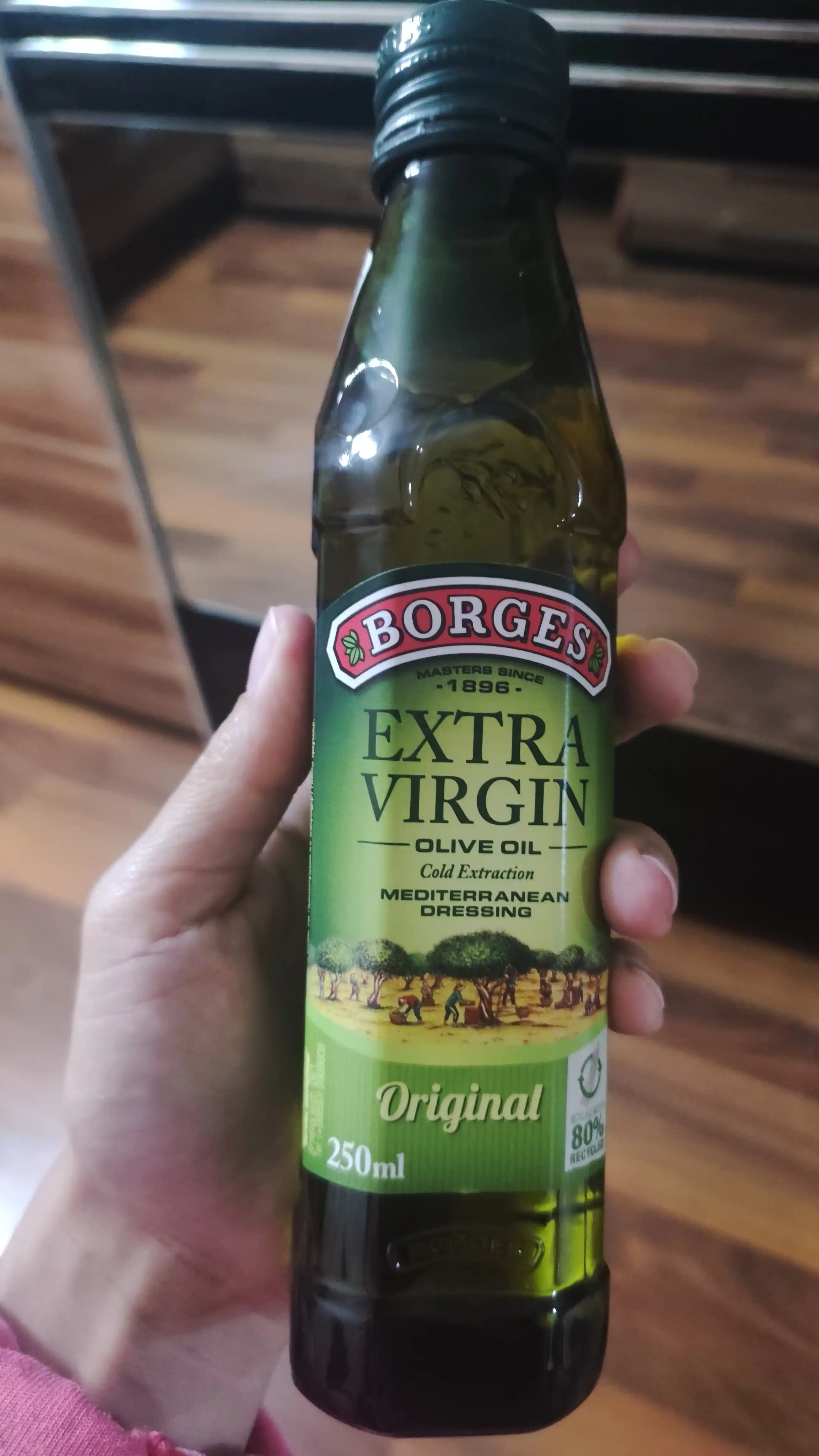Оливковое масло для еды Borges Extra Virgin, 250 мл