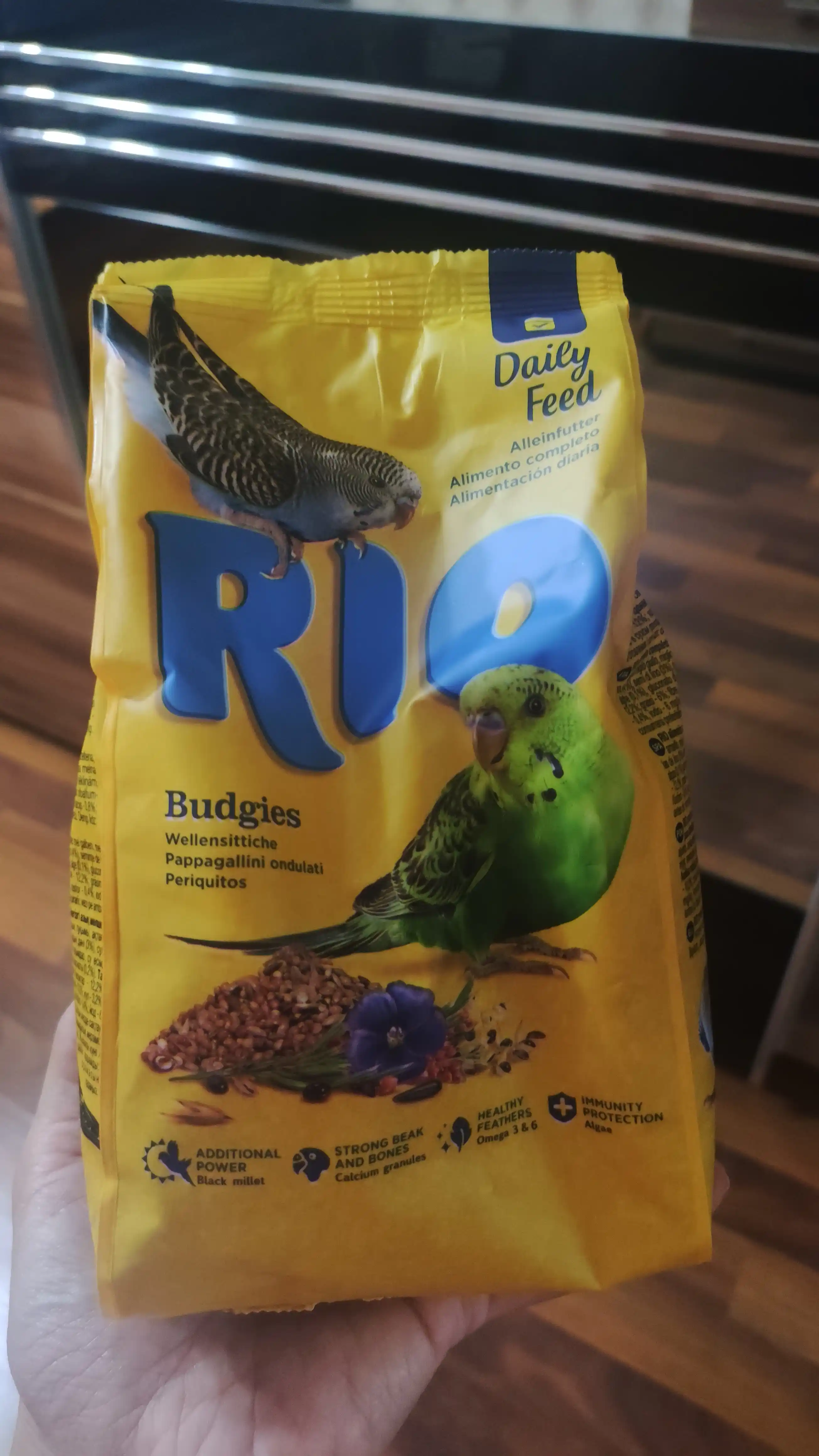 Корм для волнистых попугайчиков Rio, 500 г
