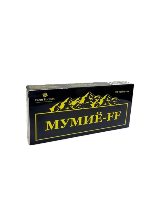 Mumiyo-FF, sog‘liq uchun tabiiy kompleks, 20 tabletka - 