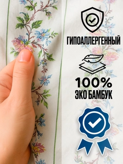 Кремовый