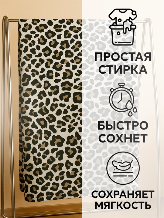 Пододеяльник ткань бамбук, двуспальный, односпальный, RANIA BELLUCCI