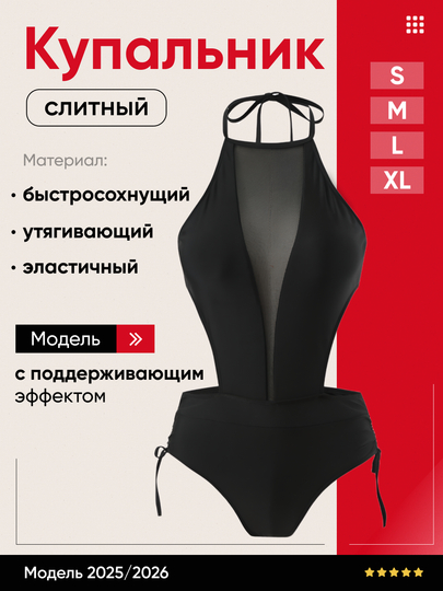 Erotik fotosurat Alina Kabaeva