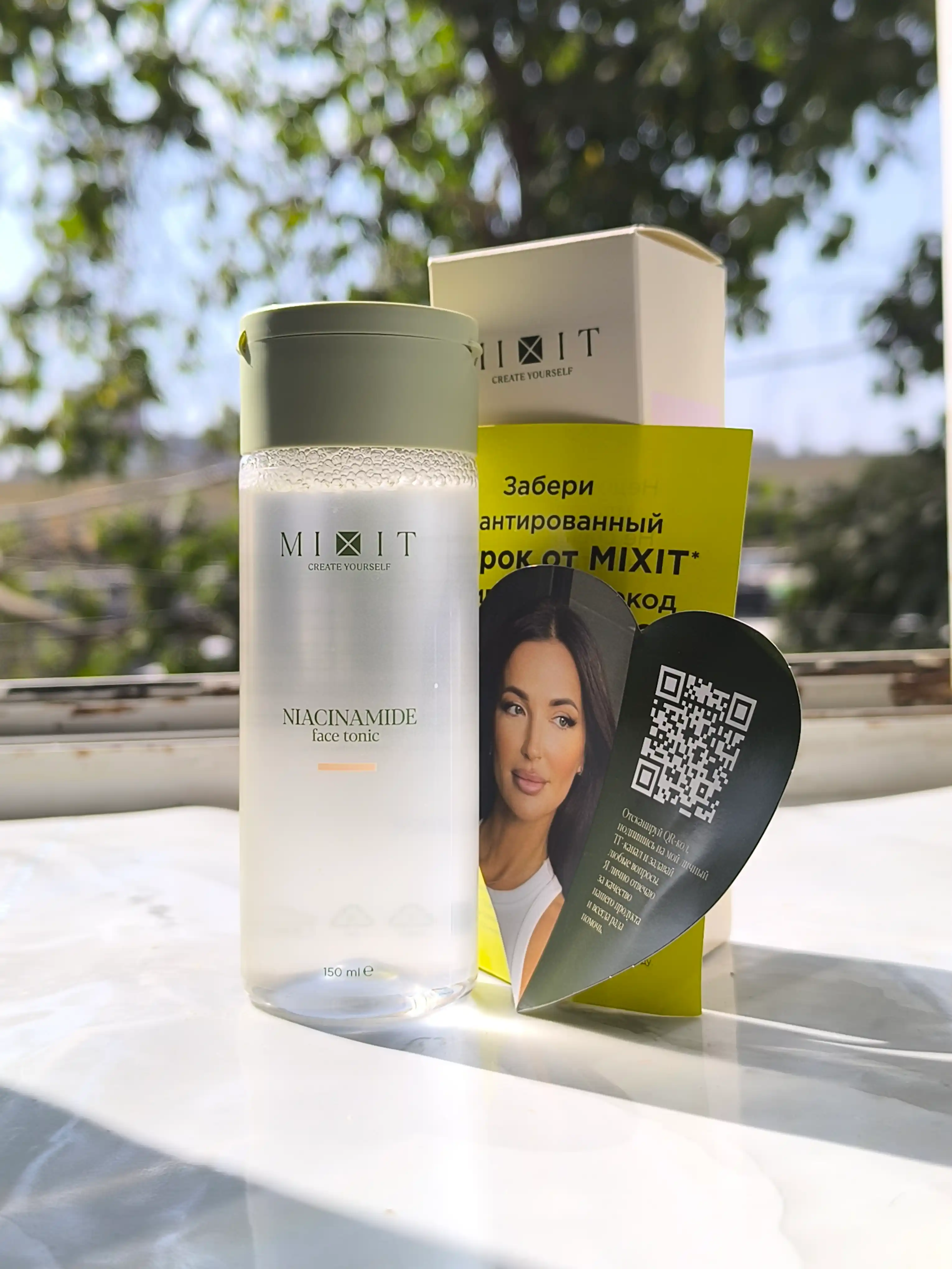 Тоник с ниацинамидом для лица MIXIT Niacinamide Face Tonic, 150 мл