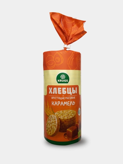Хлебцы рисовые, цельно-зерновые со вкусом карамели 100 г, KRUGS — КРУГЕРС-КАРАМЕЛЬ