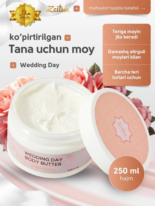 Масло для тела Zeitun Wedding Day взбитое баттер с розой и ши, 250 мл - 