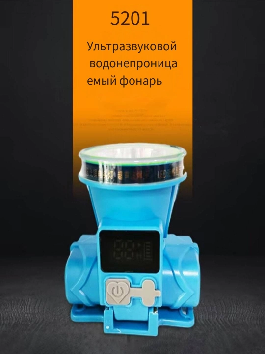 LED lityum batareya kuchli yorug'lik farasi tashqi chiroq