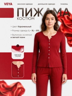 Marsala