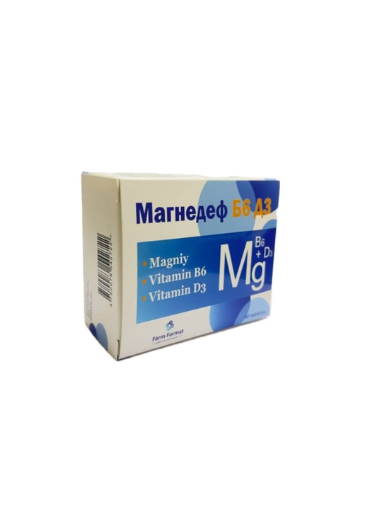 Magnedef B6+D3, magniy va vitaminlar B6+D3, 50 tabletka - 