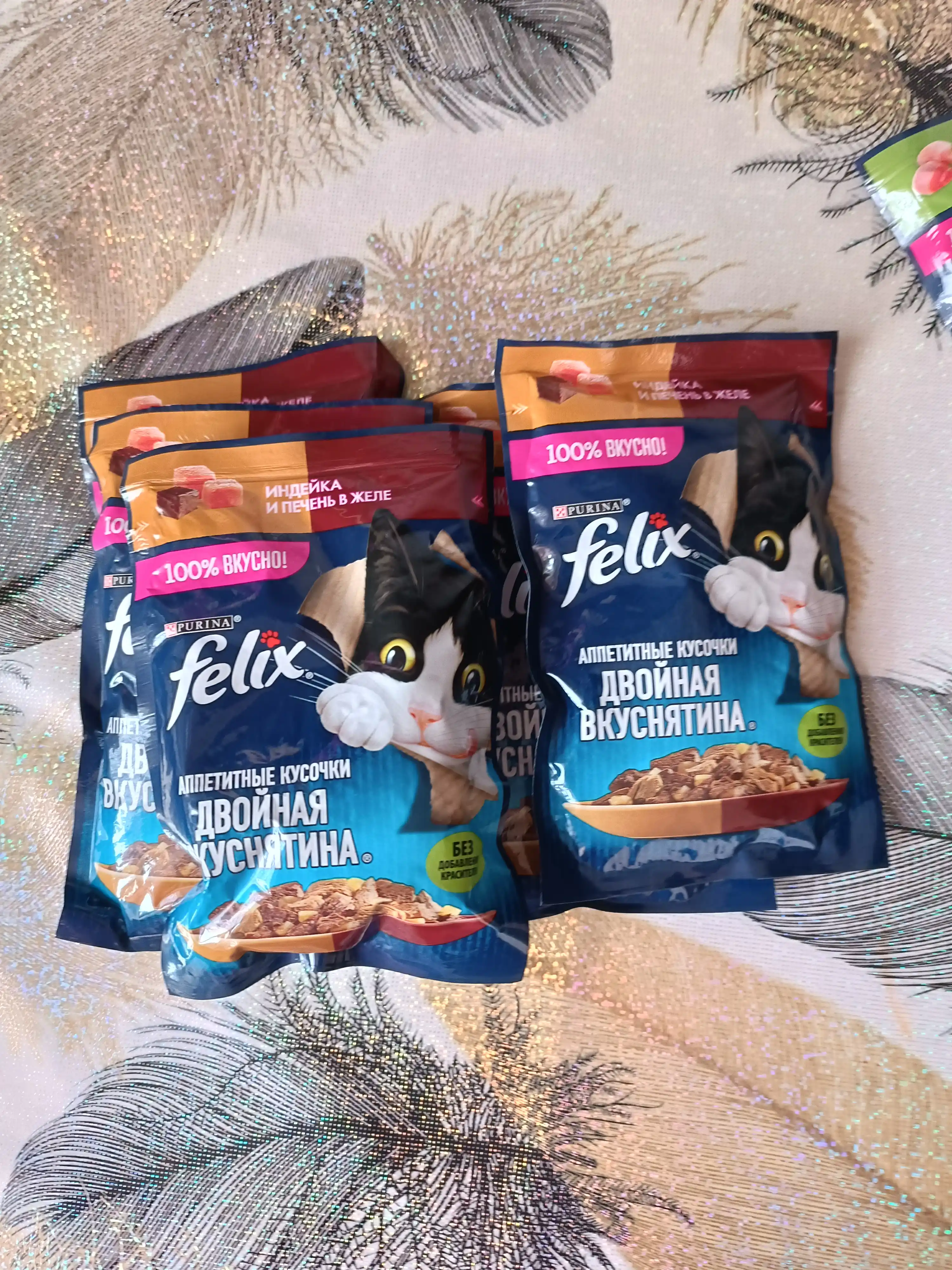 Felix Ikki barobar mazali mushuklar uchun quruq ozuqa, go‘shtl, 600 gr