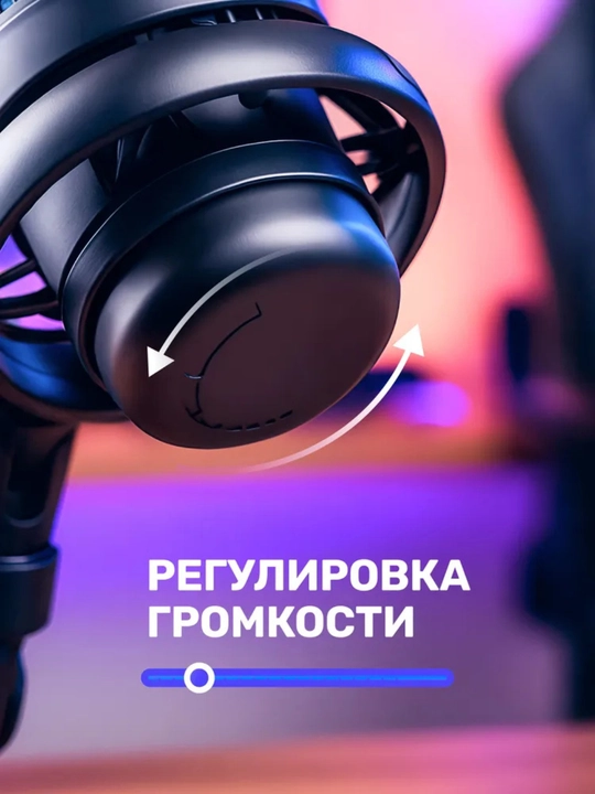 Игровой конденсаторный RGB микрофон ME6S со стойкой, шок-маунтом и поп-фильтром