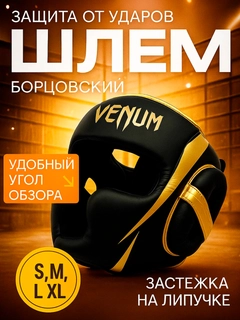 Хаки