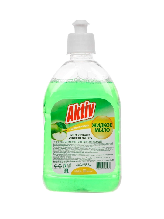 Жидкое мыло, Aktiv Яблоко, 500 мл
