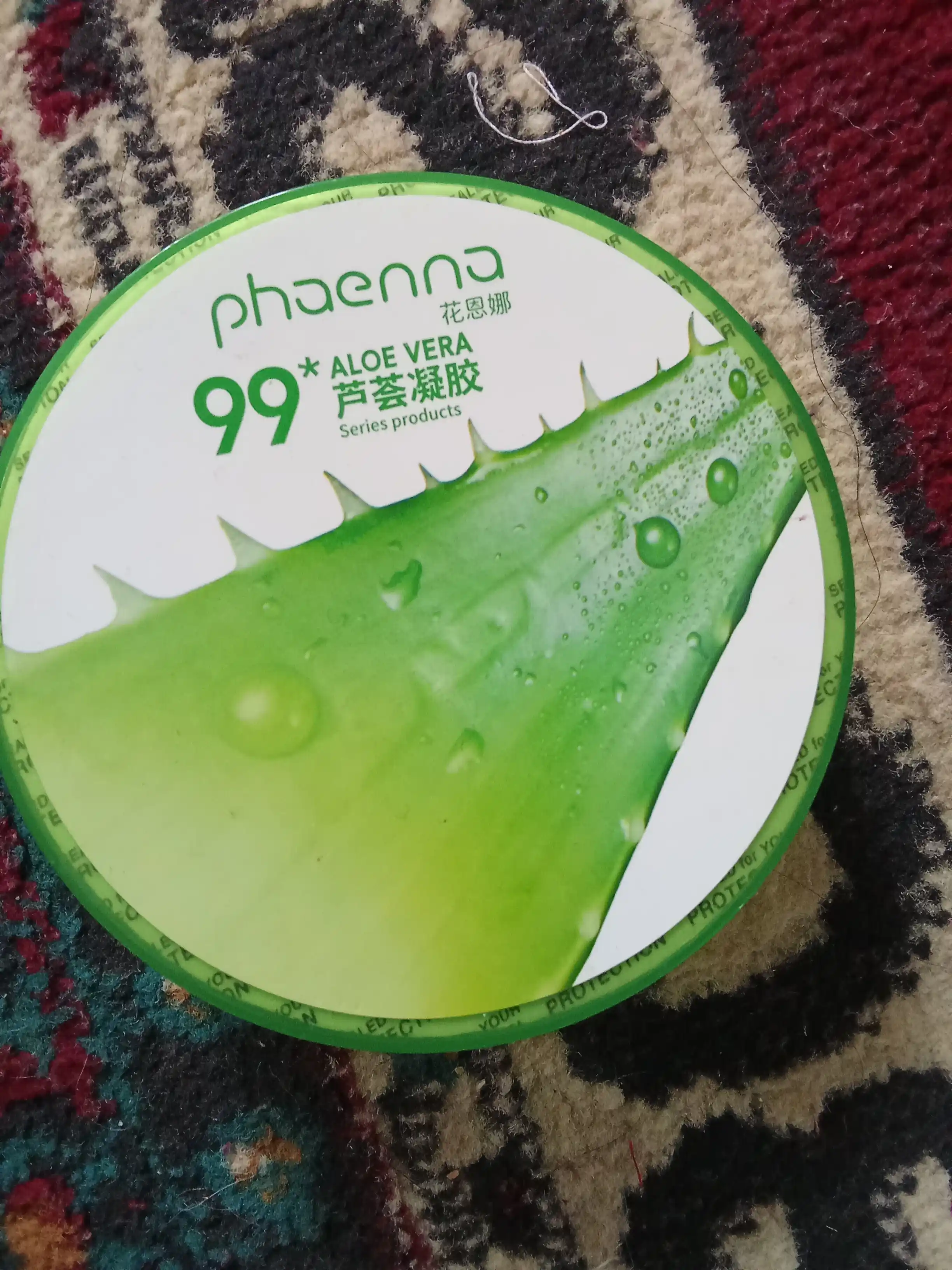 Yuz va tana uchun Aloe Vera, aloe bilan namlantiruvchi gel, 99% tiklovchi gel, 100 ml