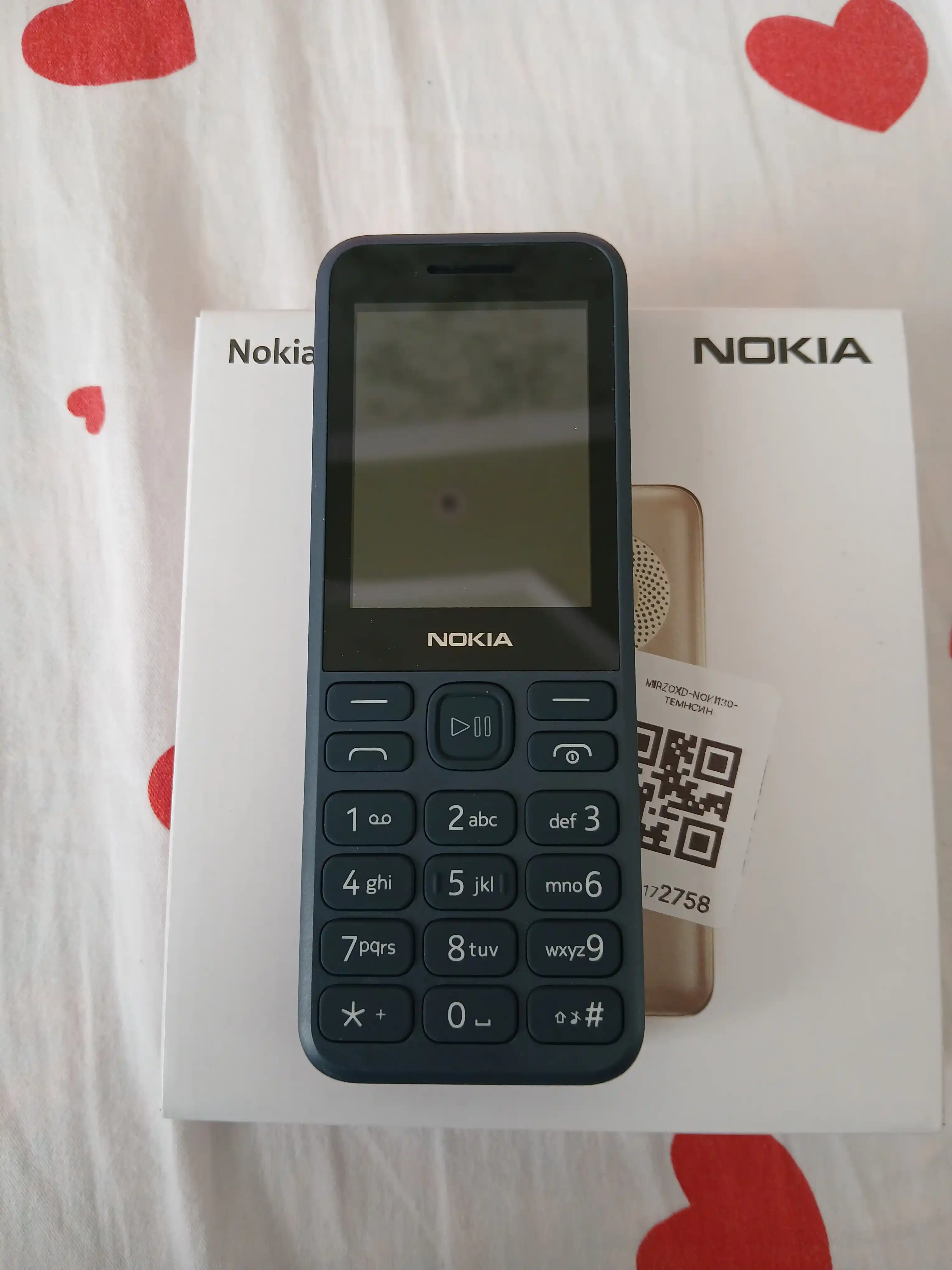 Knopkali telefon N 130