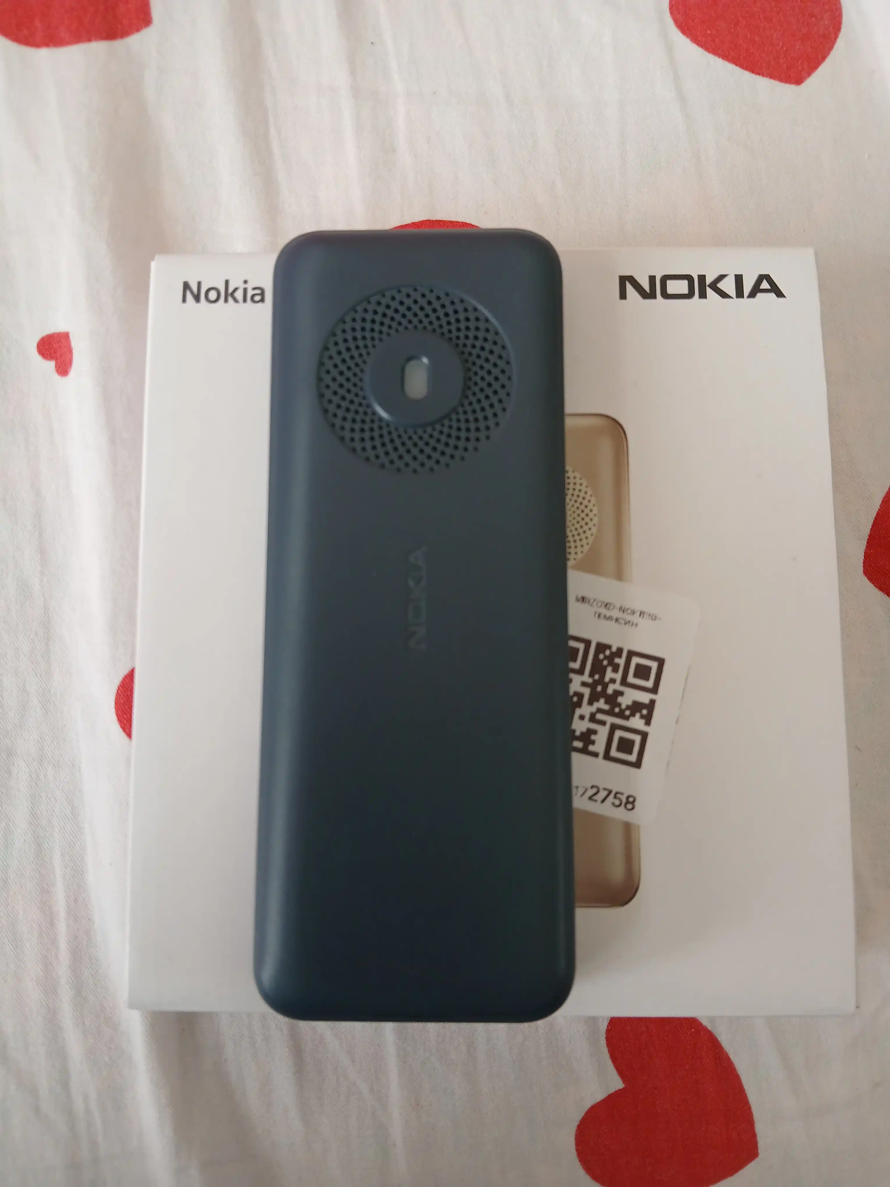 Knopkali telefon N 130